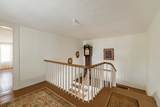 400 Salem Church Road - Photo 28