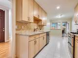 2012 Mcduffie Street - Photo 11