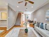 2012 Mcduffie Street - Photo 6
