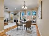 2012 Mcduffie Street - Photo 9