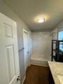 17040 Wilthorne Gardens Court - Photo 26