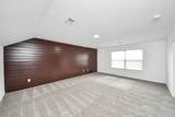5419 Peppermint Lane - Photo 21