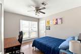 1835 3rd Street - Photo 18