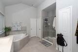 1842 Kenley Way - Photo 17
