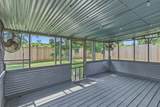 7701 Melrose Street - Photo 40