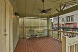 1611 Oakdale Street - Photo 6