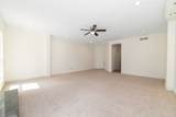 8115 Fondren Lake Drive - Photo 16