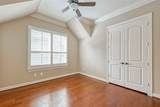 5014 Fairford Drive - Photo 6