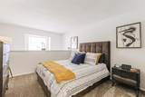8162 Richmond Avenue - Photo 12