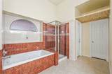 14203 Torrey Forest Drive - Photo 21