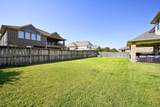 17607 Astrachan Road - Photo 33