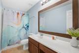 20731 Tayman Oaks Drive - Photo 17