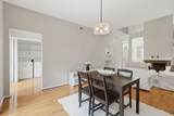 701 Bering Drive - Photo 3