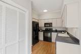 701 Bering Drive - Photo 7