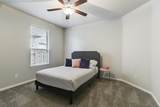 12110 Allington Cove Lane - Photo 14