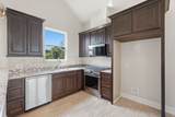 16081 Forest Mill Road - Photo 32