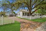 705 College Street - Photo 3