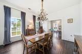 705 College Street - Photo 5