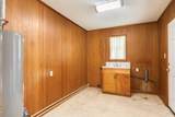 120 Southern Oaks Drive - Photo 21