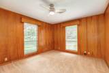 120 Southern Oaks Drive - Photo 28