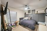 12127 Carriage Oak Circle - Photo 30