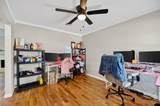 12711 Greenshire Dr Drive - Photo 12