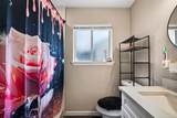 12711 Greenshire Dr Drive - Photo 43
