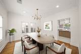 2008 Dryden Road - Photo 4