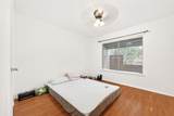 11677 Village Place Drive - Photo 25