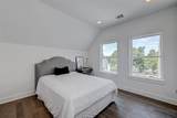 6022 Beall Street - Photo 16