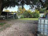 902 Ferol Lane - Photo 9