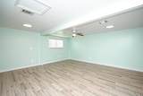 1231 7th Street - Photo 11