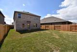 3083 Sunset Glory Day - Photo 47