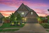 13147 Soaring Forest Drive - Photo 1