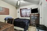 7006 Zieglers Grove - Photo 11