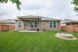 2151 Lost Timbers Drive - Photo 33