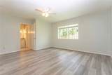 5610 Milart Street - Photo 15