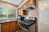 4514 Treasure Trail - Photo 25