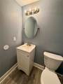 2322 Central Street - Photo 14