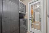 14116 Almeda School Road - Photo 33