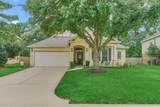 110 Magnolia Colony Court - Photo 1