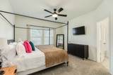 236 Prescott Drive - Photo 17