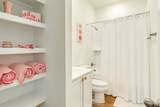 236 Prescott Drive - Photo 23