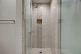 2047 Westcreek Lane - Photo 20