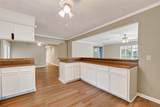 1504 Lawrence Avenue - Photo 30