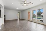 935 Poydras Street - Photo 10