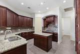 935 Poydras Street - Photo 12