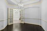 935 Poydras Street - Photo 16