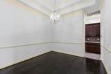 935 Poydras Street - Photo 17