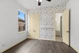 935 Poydras Street - Photo 21